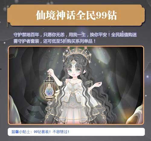 热点爆料大全 宙斯视频,揭秘热点爆料大全背后的精彩瞬间