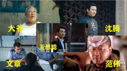 电影 52爆料吃瓜网,揭秘电影幕后那些不为人知的秘密