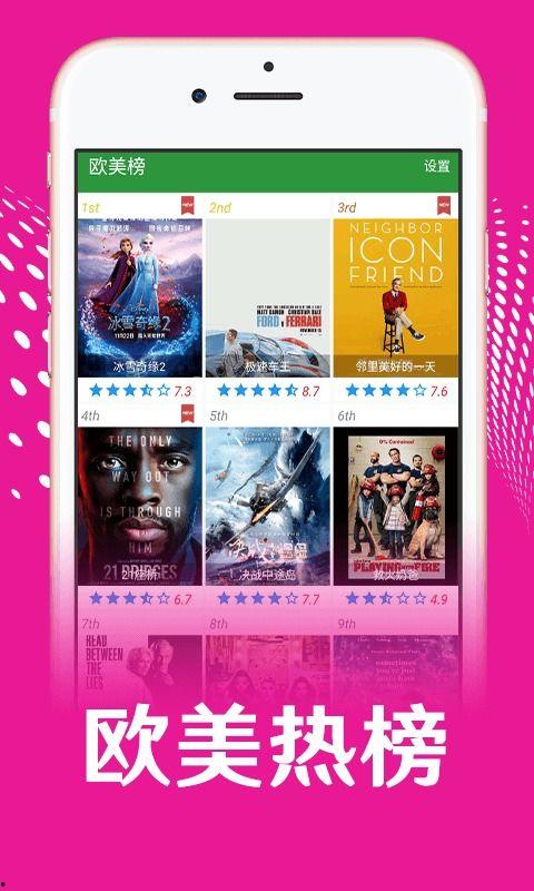 潜规则是什么意思 58视频入口,58视频入口背后的秘密世界