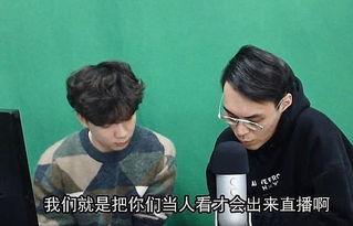 反差 娱乐圈吃瓜合集网盘下载,带你领略明星们的双重魅力